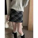 皓娥 復古灰色毛呢格子半身裙女秋冬格紋包臀裙百搭高腰短裙A字裙顯瘦 【黑灰-毛呢】含打底 M