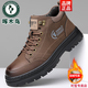 啄木鳥(niǎo)啄木鳥(niǎo)新款男靴真皮軟底馬丁靴男復古英倫風(fēng)工裝靴加絨棉靴子男短 棕色加絨款 42