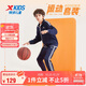 特步（XTEP）兒童童裝男中大童百搭運動(dòng)舒適長(cháng)袖針織套裝 深奧藍 170cm