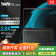 ThinkPad X1 Carbon Aura AI 2025可選 14英寸炭纖維超極本輕薄筆記本電腦商務(wù)辦公本IBM 23款i7-1360P 32G 1TB固態(tài)LTE 高清屏 背光鍵盤(pán)