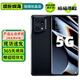 OPPO Find X5 / X5Pro 二手5G手機 驍龍888自研哈蘇影像芯片 5000萬(wàn)雙主攝 【Find X5 Pro】黑釉 天璣版 12GB+256GB 贈超級快充 95新