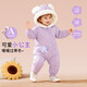 笛莎（DEESHA）【三層夾棉】嬰兒連體衣秋冬新生兒衣服滿(mǎn)月棉服寶寶外出哈衣爬服
