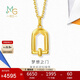周生生夢想之門吊墜流光黃金吊墜不含鏈 送女友禮物94597P定價