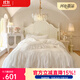 芯能水星家紡出品2025新款秋冬加厚保暖牛奶絨四件套法式公主風(fēng)毛 天使之戀-白 送包裝 床裙款 1.5m四件套 送包裝