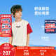 FILA【涼感功能】斐樂(lè )兒童童裝短袖2025年秋季男中大童T恤