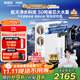 安吉爾家用凈水器玉龍Pro1200G反滲透廚下直飲凈水機5年長(cháng)效RO膜過(guò)濾純水凈飲機國家補貼J3673-ROC150型