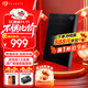 希捷（SEAGATE）移動(dòng)硬盤(pán) 5TB 加密 USB3.0高速 希捷銘2.5英寸 黑 便攜大容量機械硬盤(pán)  保護隱私 數據恢復服務(wù)