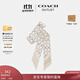 蔻馳（COACH）【專(zhuān)享直降】奧萊女士經(jīng)典標志復古印花真絲窄圍巾絲巾禮物 蒸汽色