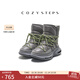 COZY STEPS可至【方槍槍同款】男女款冬新款厚底羊皮毛一體保暖太空雪地靴 薄霧灰 （女） 37