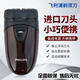 飛利浦（PHILIPS）剃須刀男士干電池便攜式刮胡刀原裝進(jìn)口雙刀頭刮胡須刀送長(cháng)輩出差 PQ206干電池 無(wú)需充電