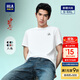 HLA海瀾之家短袖T恤男中華龍涼感撞色印花大碼短袖男【安心品質(zhì)】