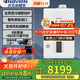 納碧安(Navien) 慶東壁掛爐  超一級能效107.9% 全預混冷凝 采暖熱水兩用燃氣壁掛爐 NCB500 24LCN