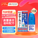 佐藤SATO 鼻炎噴霧 噴劑 鼻塞流鼻水鼻腔敏感過(guò)敏性鼻炎傷風(fēng)感冒 日本原裝 原味藍色GT 鼻炎必備 30ml*10瓶【囤貨實(shí)惠】