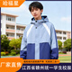 哈迪星江西贛州校服中小學(xué)校服沖鋒衣三合一男童外套沖鋒衣防風(fēng)套裝 贛州沖鋒衣外套+內膽+褲子 150