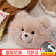 LNGA LANDGRE熱水袋充電毛絨可愛(ài)暖手寶暖寶寶女生熱敷肚子腰防爆暖水袋電熱寶 米白北極熊【國標防爆+自動(dòng)斷電】