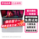 蘋(píng)果（Apple）MacBook Pro 16寸A2141二手筆記本電腦i9 新款M1/M2/M3 【A2141限量|秒殺】i9-16-512獨顯4G 95成新