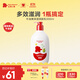 紅色小象牛油果春夏保濕潤膚乳500ml 兒童身體乳寶寶霜嬰兒護膚露(無(wú)香精)