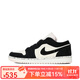 耐克Nike女鞋Air Jordan 1 AJ1黑白熊貓低幫復古板鞋籃球鞋 DC0774-003 42