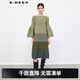 S.DEER【新】圣迪奧女裝時(shí)尚圓領(lǐng)喇叭袖撞色長(cháng)款針織衫S233Z3501 橄欖綠/78 M 165