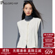 帕羅（PALUOPO）100%山羊絨衫女秋冬厚款馬甲背心圓領(lǐng)絞花開衫毛衣無袖針織保暖 新古董白 M 160/100