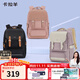 卡拉羊初中生書(shū)包26L防下墜減負劍橋包5-9年級男女大容量護脊背包雙肩包