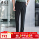 雅戈爾休閑褲男修身褲型TR褲四面彈休閑褲輕薄透氣挺括有型2025新品合款 藏青VCSX313019FWY 34 175/84A （2尺6）86cm