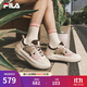 FILA 斐樂(lè )官方女鞋CACTI 摩登板鞋2025秋季新款仙掌鞋時(shí)尚運動(dòng)休閑鞋 杏仁奶白/可可赤棕-AC 37.5