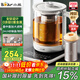 小熊（Bear）純鈦養生壺 煮茶壺煮茶器 燉煮一體燒水壺電熱水壺 24H恒溫 0膠水加大濾網(wǎng) 1.5L YSH-E15Z2