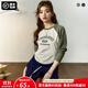 馬登女裝 美式撞色插肩長(cháng)袖t恤顯瘦辣妹短款字母上衣棒球印花內搭女秋 灰綠色 馬登工裝 M
