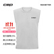 CEP2025新款CORE RUN跑者無(wú)袖襯衫跑步籃球運動(dòng)上衣無(wú)袖健身背心男 霜灰色 M