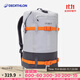 迪卡儂（DECATHLON）防水雙肩包沖浪包漂流大容量旅行運動(dòng)背包潛水戶(hù)外ITIWIT 灰色30L