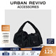 UR2025秋季新款女士立體釘珠手提斜挎包UAWB50074 黑色