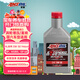 安索（AMSOIL）全合成機油XL系列5W-30 946ml SP A5/B5 GF-6A美國原裝進(jìn)口XLFQT