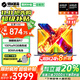 機(jī)械革命無界14X 2025限時補(bǔ)貼20%旗艦銳龍R7高性能游戲本 學(xué)生辦公輕薄本商務(wù)設(shè)計筆記本電腦 旗艦八核R7丨32G 1TB固態(tài)【升級版】 100%sRGB高色域丨80WH大電池