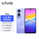vivo Y36c 8GB+256GB 菱光紫 國家補貼 靈動(dòng)外觀(guān) 5000mAh大電池 90Hz高亮護眼屏 5G 拍照 手機