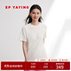 EP雅瑩女裝 純色寬松五分袖短袖t恤上衣 商場(chǎng)同款5339A 白色 M