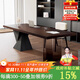 鐵皇帝亞克力客廳書(shū)桌實(shí)木電腦桌老板辦公桌家用書(shū)房長(cháng)條寫(xiě)字桌學(xué)習桌子 豪華版：240*90*75厚5cm