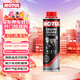 摩特（MOTUL）發(fā)動(dòng)機清潔劑 降低噪音 改善抖動(dòng) 恢復動(dòng)力 減少油耗 300ml