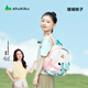 SHUKIKU樂(lè )兜兜兒童公仔雙肩包幼兒園書(shū)包小學(xué)生防潑水背包 珊瑚桃子 M