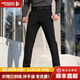 龍牙隱之烈鋒保暖軟殼直筒長(cháng)褲冬季加絨加厚直筒通勤防風(fēng)戶(hù)外休閑 極夜黑（隱之烈鋒直筒版） 175/84B（高173-178重135-160