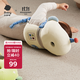 babycare寶寶防摔枕頭部保護墊嬰兒童護頭帽學(xué)步防撞頭神器 格瑞爾宇航員