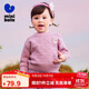 迷你巴拉男女童寶寶秋冬毛衫長(cháng)袖百搭內搭萌趣提花軟毛衣