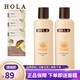 赫拉（HOLA）蜂蜜青春緊致水爽膚水保濕緊致190ml兩瓶