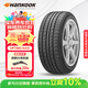 韓泰（Hankook）汽車(chē)輪胎 205/55R16 91V K415 原配大眾寶來(lái)/高爾夫/朗逸