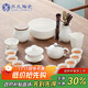 蘇氏陶瓷（SUSHI CERAMICS）羊脂玉瓷功夫茶具中國白三才蓋碗泡茶壺茶洗六君子安全包裝J0450