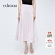 edition半身裙女春新款純棉A型高腰純棉傘裙 灰粉色 S 160