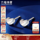 六福珠寶 鉑950字母Love愛(ài)心鉑金耳釘實(shí)心耳飾 計價(jià) 約0.84克