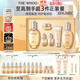 后Whoo拱辰享緊塑水乳禮盒6件套護膚品套裝化妝品【現貨速達】