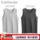 Clarkarida新品男士保暖背心無(wú)痕德絨發(fā)熱恒溫保暖內衣男秋冬防寒打底衫上衣 麻灰+卡麻【雙面德絨】 XL (130-150斤)