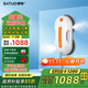 灑拖（SATUO）【國家補貼】擦窗機器人家用自動(dòng)噴水濕擦零貼邊擦玻璃機器人 灑脫擦外窗神器派0Lite